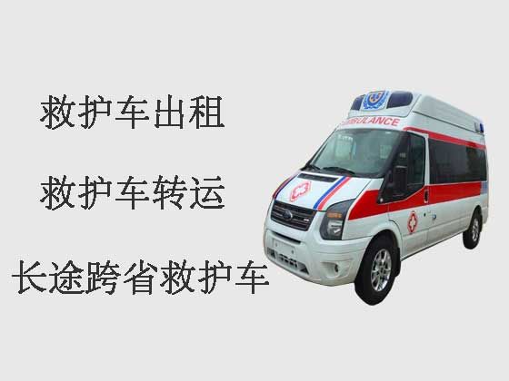 阜阳救护车转运病人